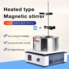 Oil bath/water bath heating magnetic stirrer+LA020 - Image 2