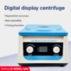 Low speed centrifuge+CE006 - Image 2