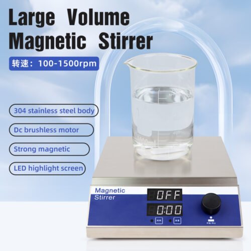 10L Capacity magnetic stirrer MS10 +LA048 - Image 2