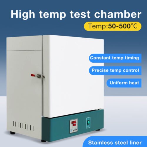 Laboratory high temperature test chamber (50-500 ℃)+GO12 - Image 2