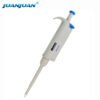 0.1-2.5UL Single channel fifth generation pipette+YY04