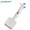 0.5-10UL 8-channel third-generation pipette+YY03-1