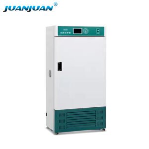 Illuminating incubator+GO07
