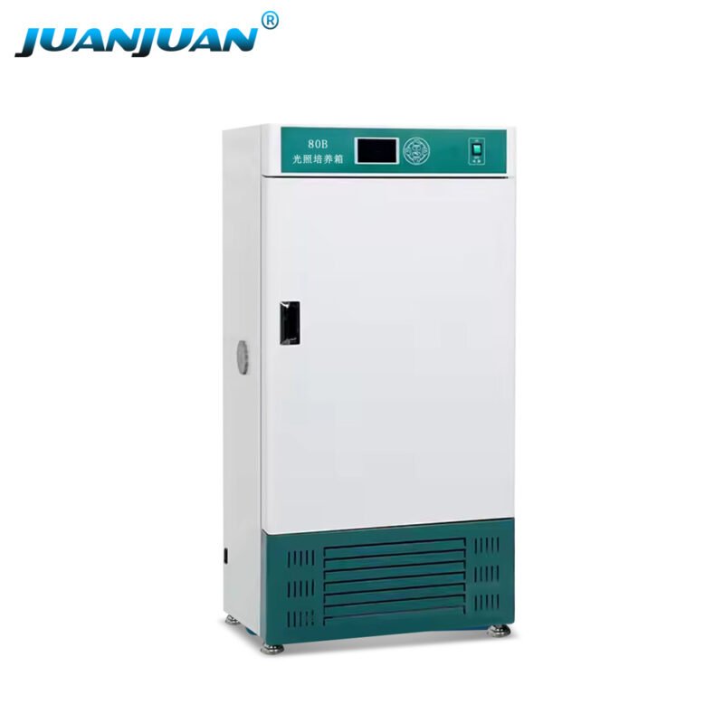 Illuminating incubator+GO07