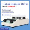 Heating magnetic stirrer MS300PRO+LA033 - Image 3