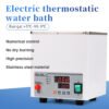 Digital constant temperature water bath pot+WB001 - Image 3