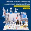 141pcs Glassware Lab Equipment Kit+LA119 - Image 4