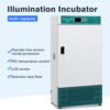 Illuminating incubator+GO07 - Image 4