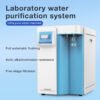 Intelligent SY10 integrated ultrapure water machine+GO11 - Image 4
