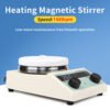 Heating magnetic stirrer MS300PRO+LA033 - Image 5