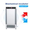 Biochemical SP80BE incubator+GO09 - Image 5
