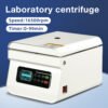 TJ16 high-speed centrifuge 16500RPM+CE014/CE015 - Image 6