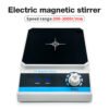 Magnetic stirrer+LA087EU - Image 5