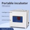 2L/6L Portable incubator+GO08 - Image 6