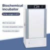 Biochemical SP80BE incubator+GO09 - Image 6