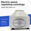 800 Speed centrifuge (10ml * 6)+LA113 - Image 6