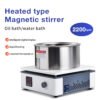 Oil bath/water bath heating magnetic stirrer+LA020 - Image 7