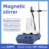 20L MS7-H550 Pro Heating Magnetic Stirrer+LA062 - Image 6
