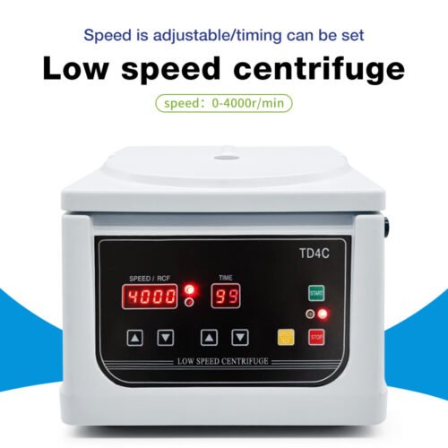 Low Speed Centrifuge+CE009 - Image 7