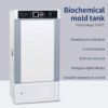 Biochemical SP80BE incubator+GO09 - Image 7