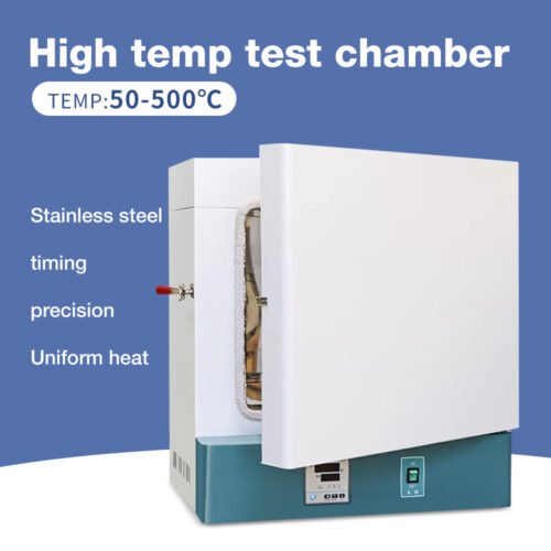 Laboratory high temperature test chamber (50-500 ℃)+GO12 - Image 6