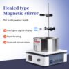 Oil bath/water bath heating magnetic stirrer+LA020 - Image 8