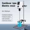 Cantilever type powerful electric stirrer+LA023 - Image 8