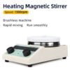 Heating magnetic stirrer MS300PRO+LA033 - Image 8