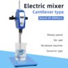 Digital speed regulation electric 110S cantilever mixer+LA066 - Image 7
