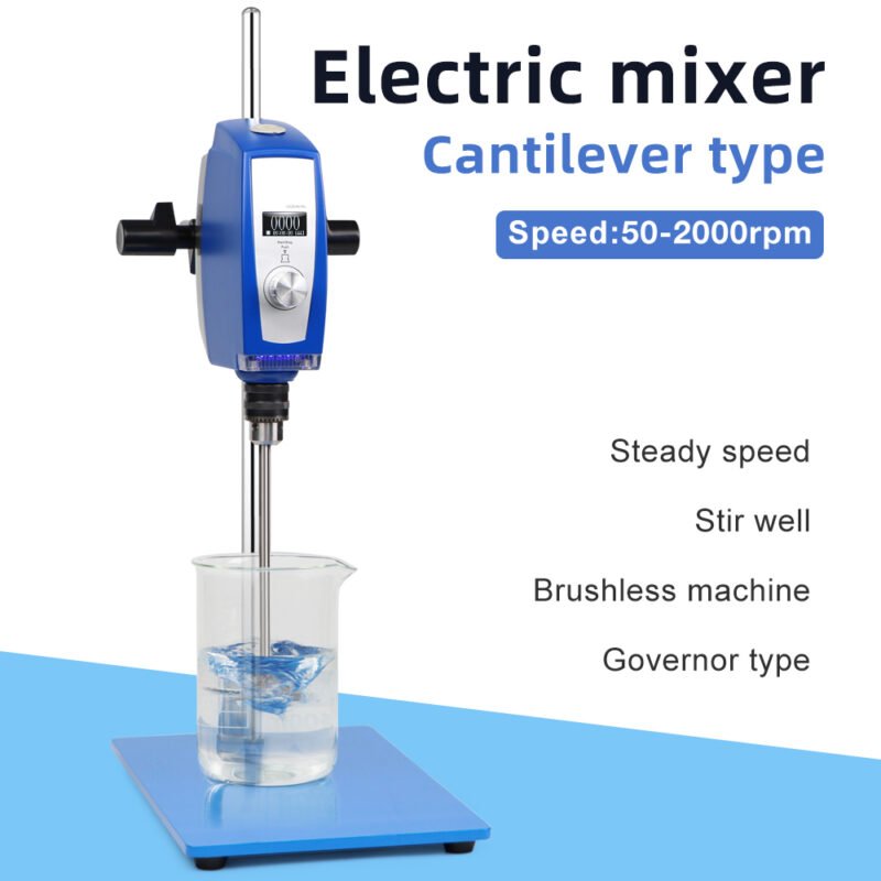 Digital speed regulation electric 110S cantilever mixer+LA066 - Image 7