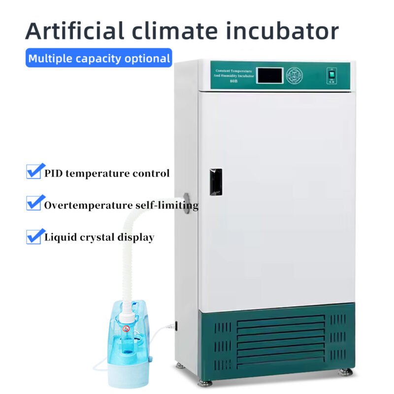 Artificial climate incubator+GO06 - Image 2