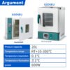20L Electric hot blast drying oven+GO04/GO05 - Image 8