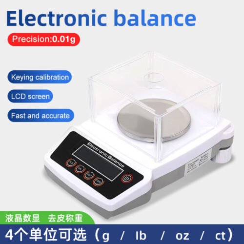 0.01g windproof cover balance scale+BS018/BS019 - Image 2