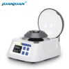 Speed regulating timing centrifuge+LA063