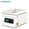 TJ16 high-speed centrifuge 16500RPM+CE014/CE015 - Image 2