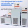 0-99.9 ℃ low-temperature constant temperature water bath+WB011 - Image 3