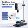 Top Perforation brushless motor mixer with beaker clamp+LA136EU-LA138EU - Image 2