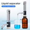 0.5-50ml Bottle mouth liquid separator+YY49-YY53 - Image 2