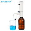 0.5-100ml Bottle mouth liquid dispenser+YY54-YY58