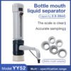 0.5-50ml Bottle mouth liquid separator+YY49-YY53 - Image 11