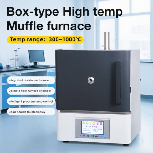 Box type high-temperature muffle furnace+MF02 - Image 2