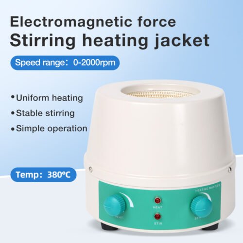Electromagnetic Force Stirring Heating Jacket+LA096-LA101 - Image 2