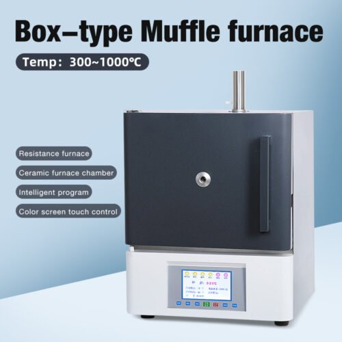 Box type high-temperature muffle furnace+MF02 - Image 3