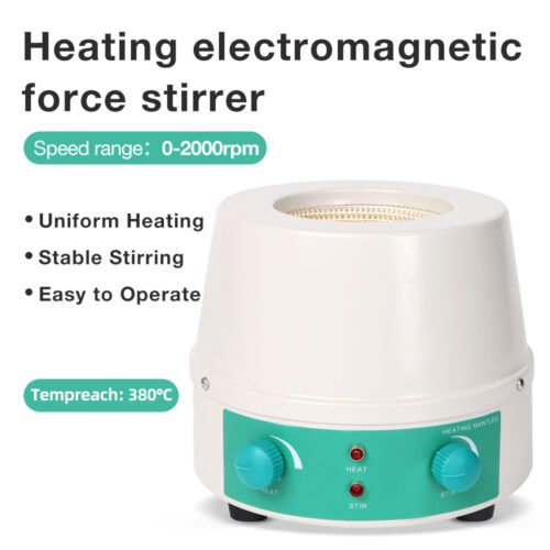Electromagnetic Force Stirring Heating Jacket+LA096-LA101 - Image 3
