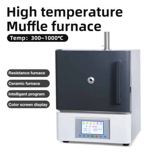 Box type high-temperature muffle furnace+MF02 - Image 4