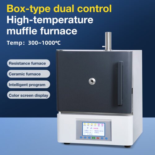 Box type high-temperature muffle furnace+MF02 - Image 5