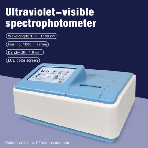 Ultraviolet/Visible Spectrophotometer+PTM005 - Image 4