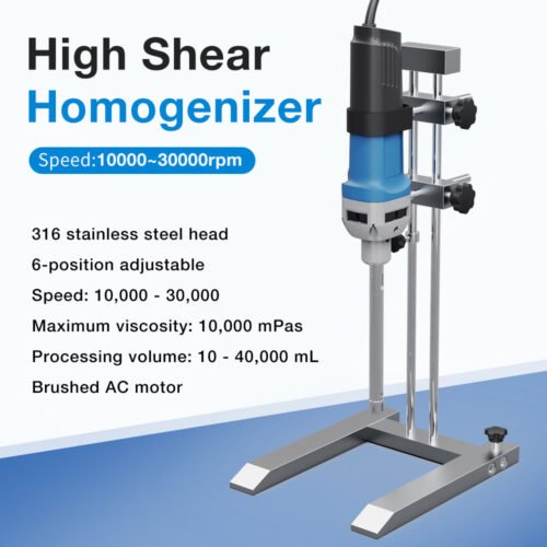 High Shear Homogenizer+FS05 - Image 5