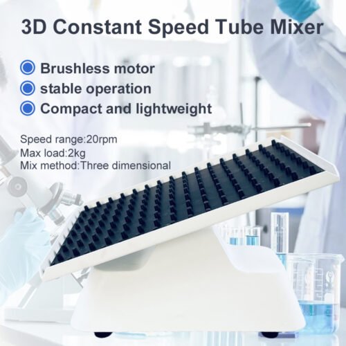 3D Variable-Speed/Constant Speed Vortex Mixer+LA249/LA250/LA251 - Image 7