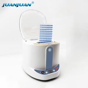 Microplate Centrifuge+CE023